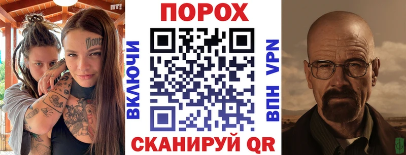 Амфетамин Premium Елизаветинская