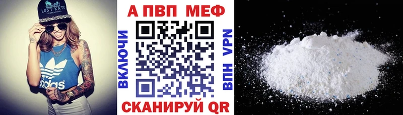 APVP СК КРИС  Купить  Елизаветинская 