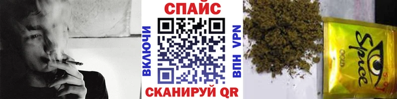 Купить закладки  Елизаветинская  БУТИРАТ 1.4BDO 