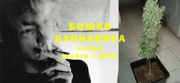 MDMA Усолье-Сибирское