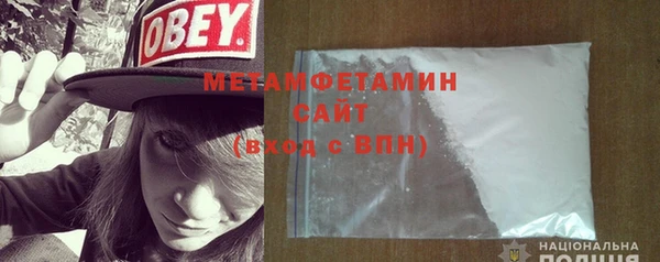 индика Ханты-Мансийск