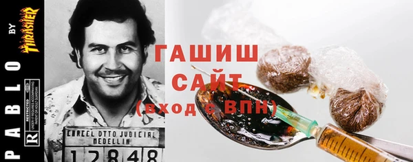 кокаин премиум Хадыженск