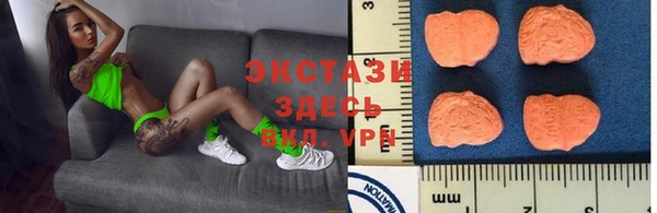 кокаин премиум Хадыженск