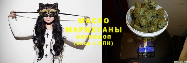 мдма Усинск