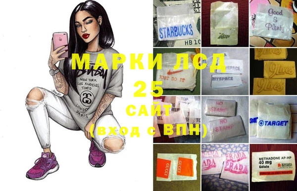 кокаин премиум Хадыженск