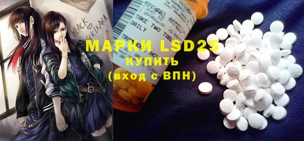 мдма Усинск